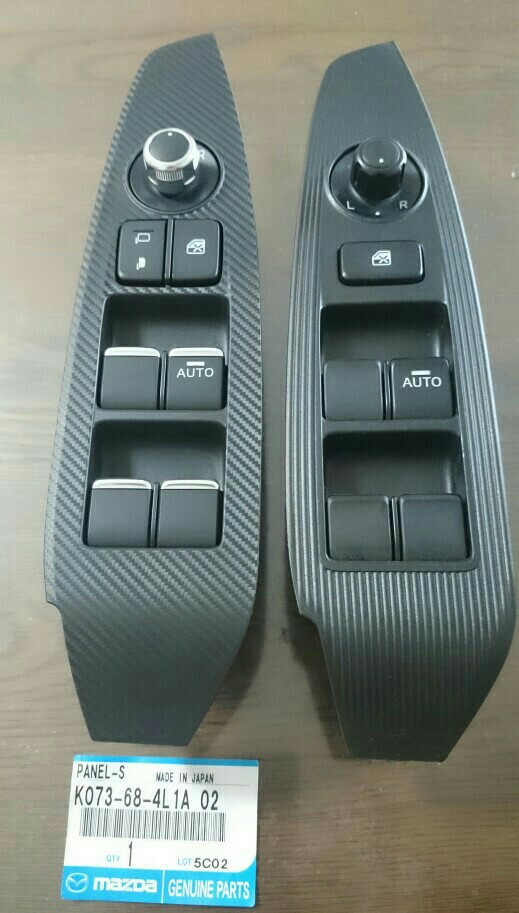 マツダ純正 MC後パワーウインドウスイッチ&パネル のパーツレビュー
