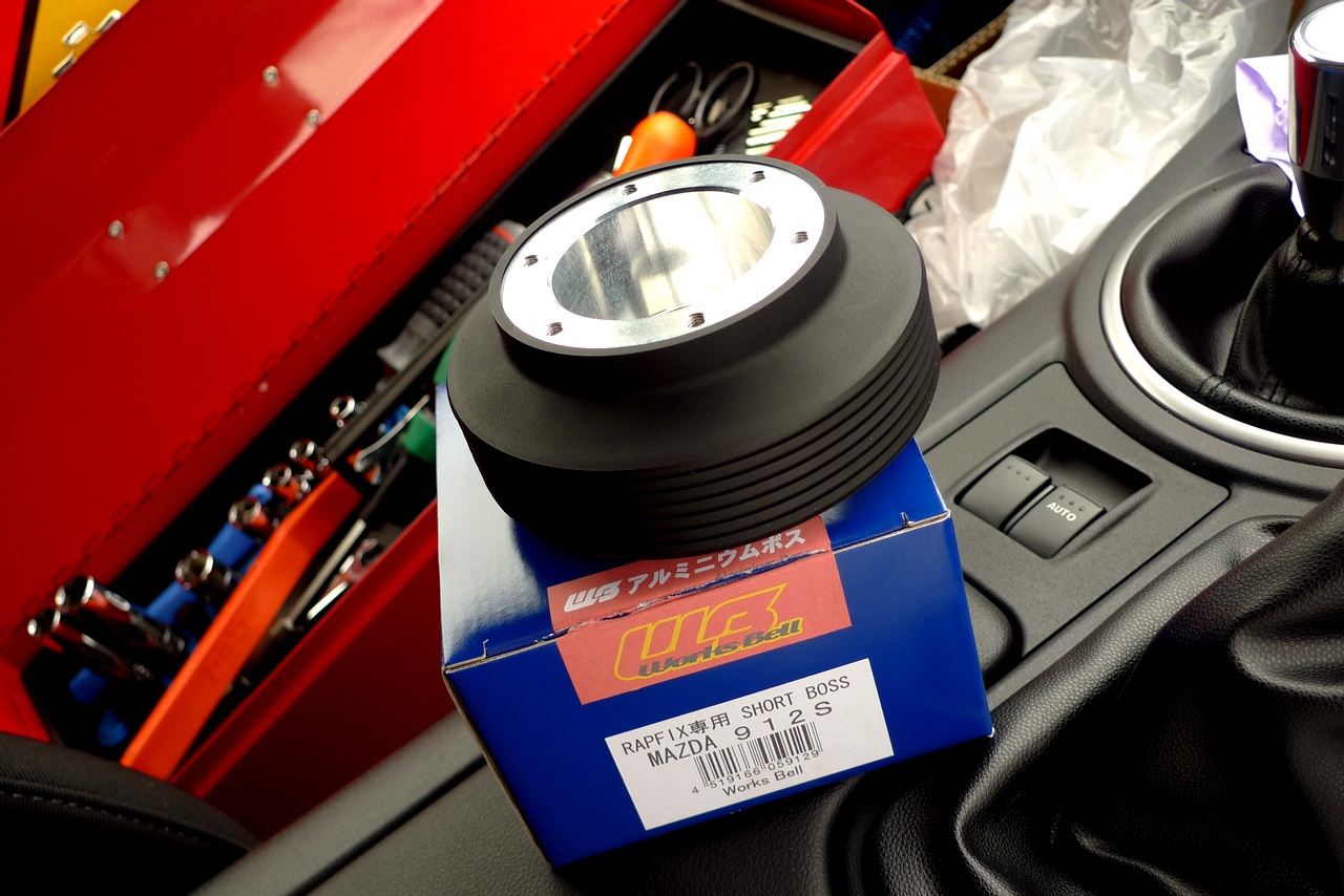 Works Bell ラフィックス専用ショートボスキット (912S) のパーツ