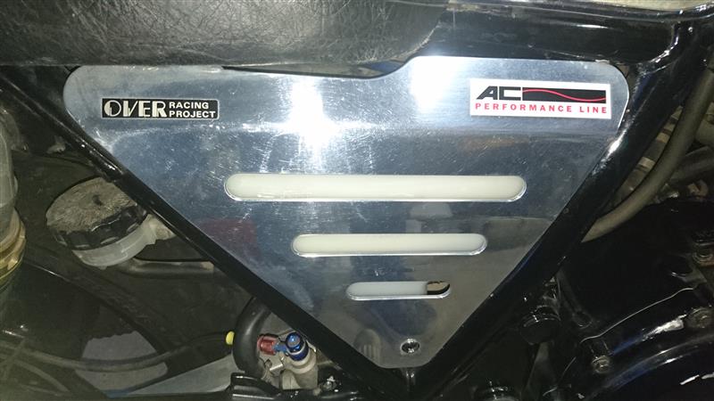 OVER RACING サイドカバー のパーツレビュー | CB400SF Ver.S(さしょう