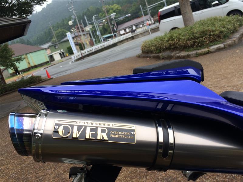 OVER RACING ヒートチタン スリップオンマフラー のパーツレビュー
