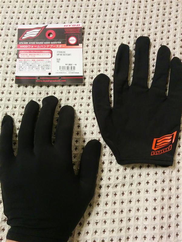 HYOD インナーグローブ のパーツレビュー | ストラダーレ800(abu-shiro