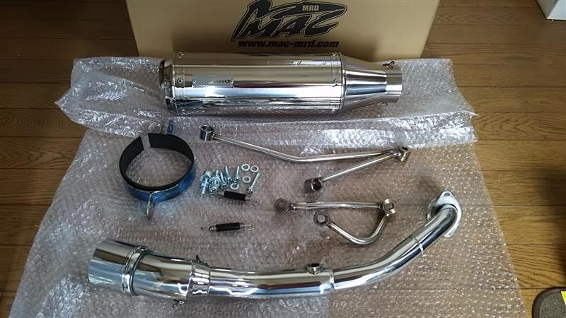 MACMRD（マックエムアールディー） M-DRAGシリーズ フルエキゾースト