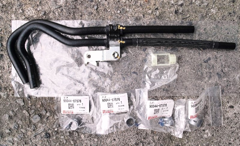 ダイハツ(純正) オイルクーラーチューブ 32940-B9010 (クリップ 90044