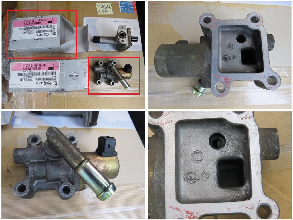 日産(純正) AACバルブ (P/# 23781 88G10) のパーツレビュー | テラノ