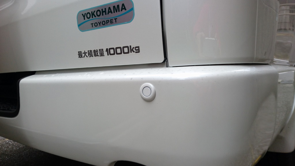 トヨタ(純正) コーナーセンサー(リア左右:バン用) のパーツレビュー