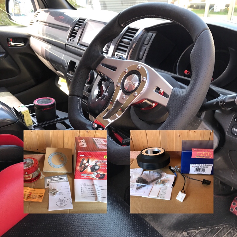 momo Trek-R のパーツレビュー | ハイエースバン(だいすけ♪) | みんカラ