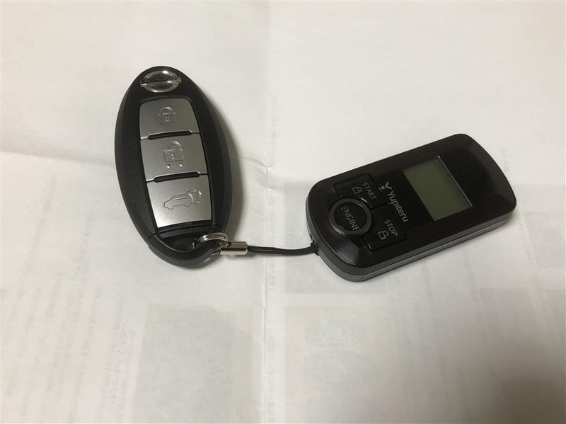 AQUA エクストレイルNT32専用エンスタ・ライドアンドゴーキット の