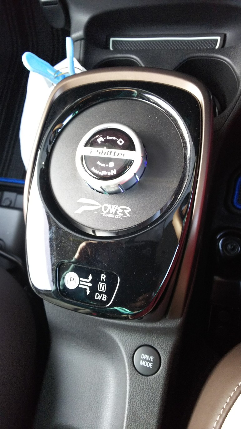 POWER LLC i-shifter のパーツレビュー | ノート e-POWER(moritch