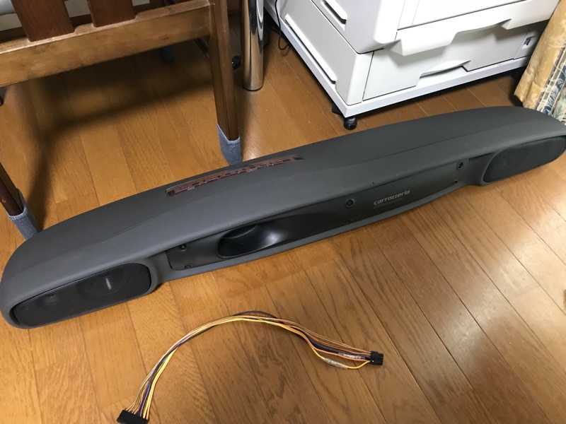 カロッツェリア ts-ux7 のパーツレビュー | クラウンロイヤル(kazu2007