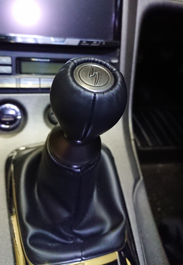 日産(純正) S15純正シフトノブ のパーツレビュー | シルビア(びあ