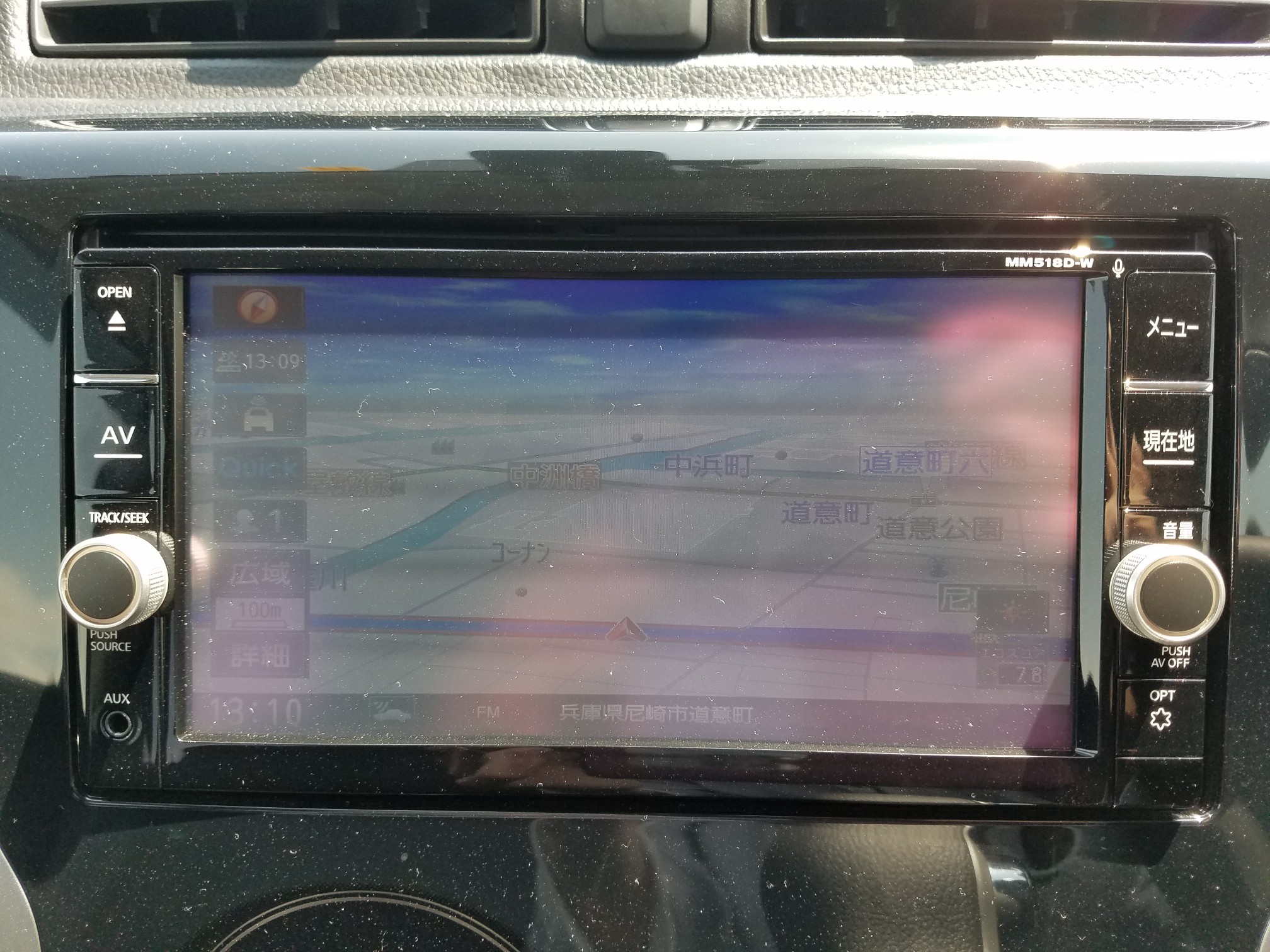 日産(純正) MM518D-W のパーツレビュー | デイズ(ドリステ@C27nismo