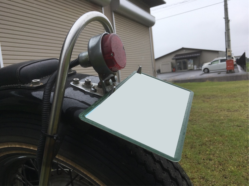 ワンオフ シーシーバー のパーツレビュー | バルカン400クラシック