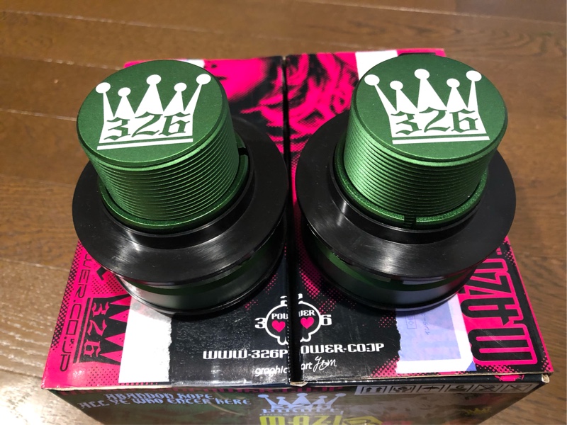 326POWER 30プリウス用リアアジャスター のパーツレビュー | プリウス