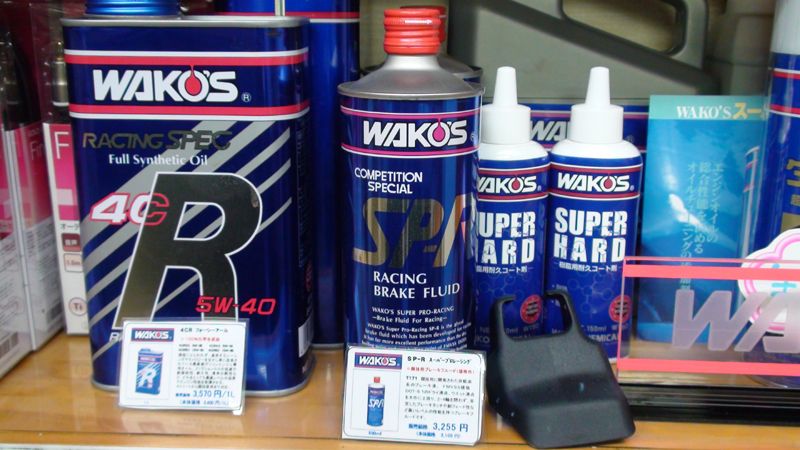 ネココーポレーション エアフロ吹き返し防止アダプタ のパーツレビュー