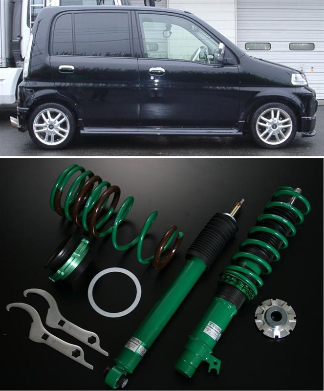 TEIN STREET BASIS DAMPER のパーツレビュー | ライフ(TEIN) | みんカラ