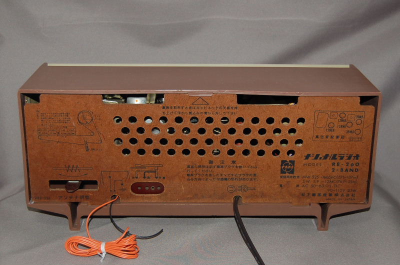 ナショナル 真空管ラジオ 2バンドRE-260 ナショナル真空管ラジオ、RE