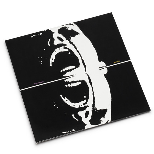 Atrax Morgue – Soundohm