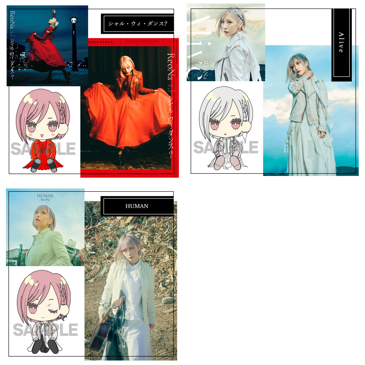 ReoNa5周年記念プロジェクト！ | クラウドファンディング - ソレオス