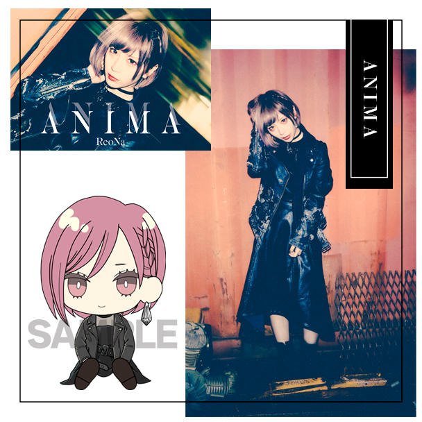 unknown・ないない】衣装セットコース - (ReoNa5周年記念プロジェクト