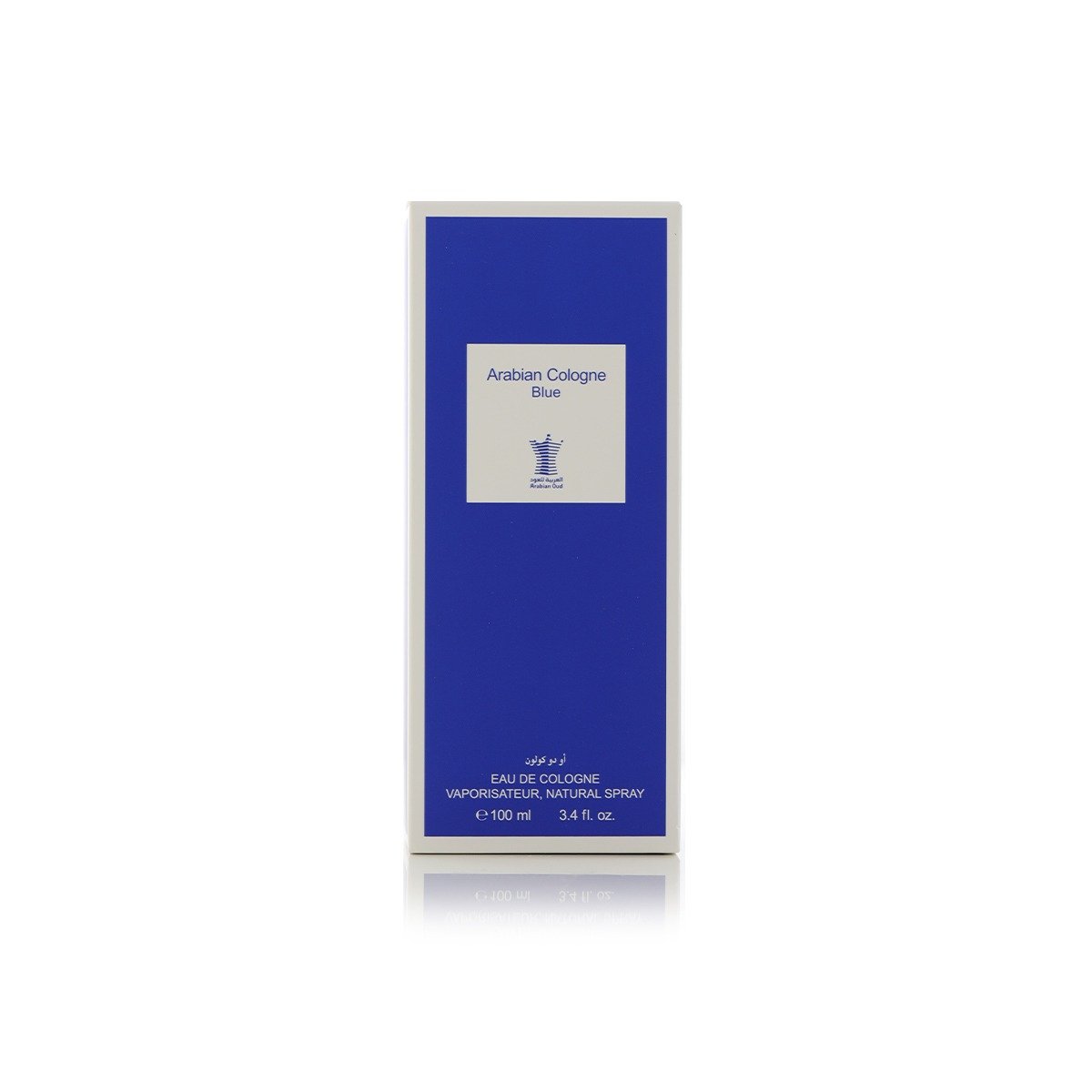 Arabian Cologne Blue - Arabian Oud