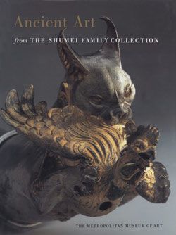 Ancient Art from the Shumei Family Collection - The Metropolitan