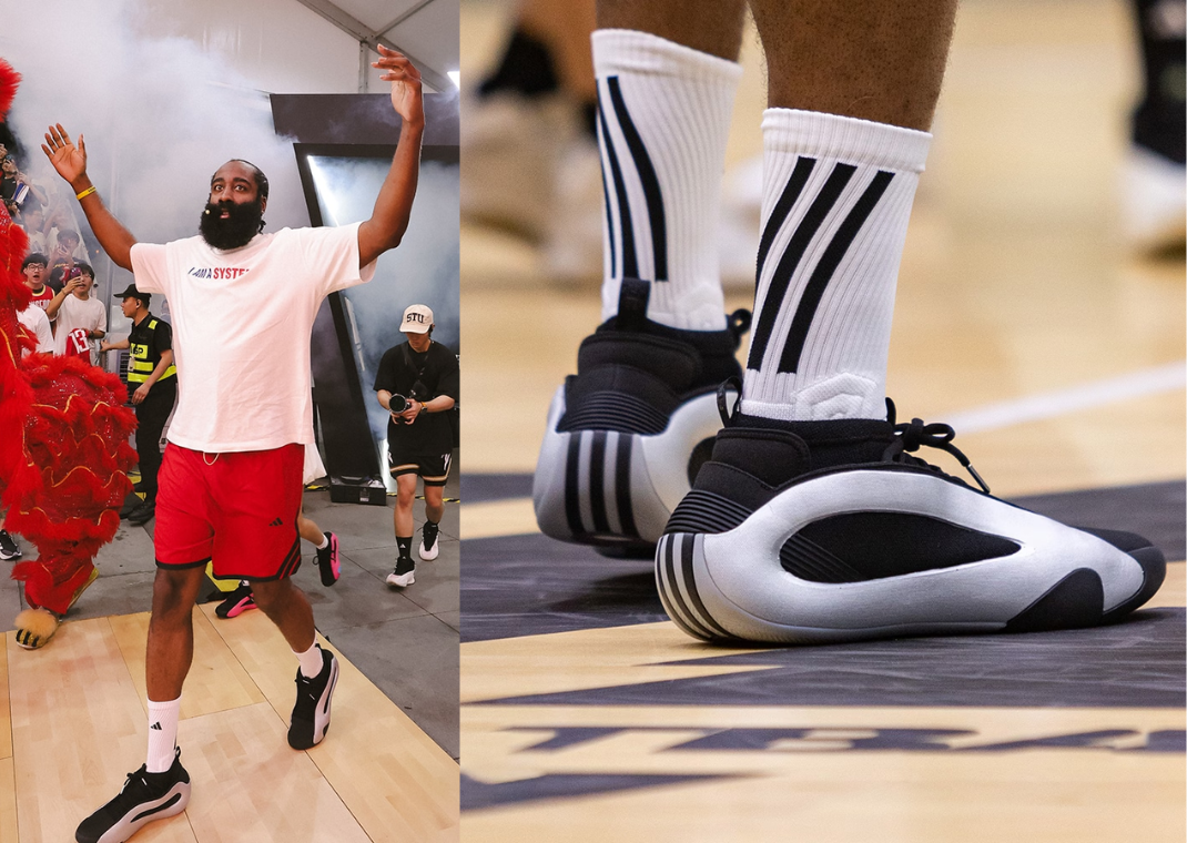 The adidas Harden Vol. 8 China Tour Launches in China in September