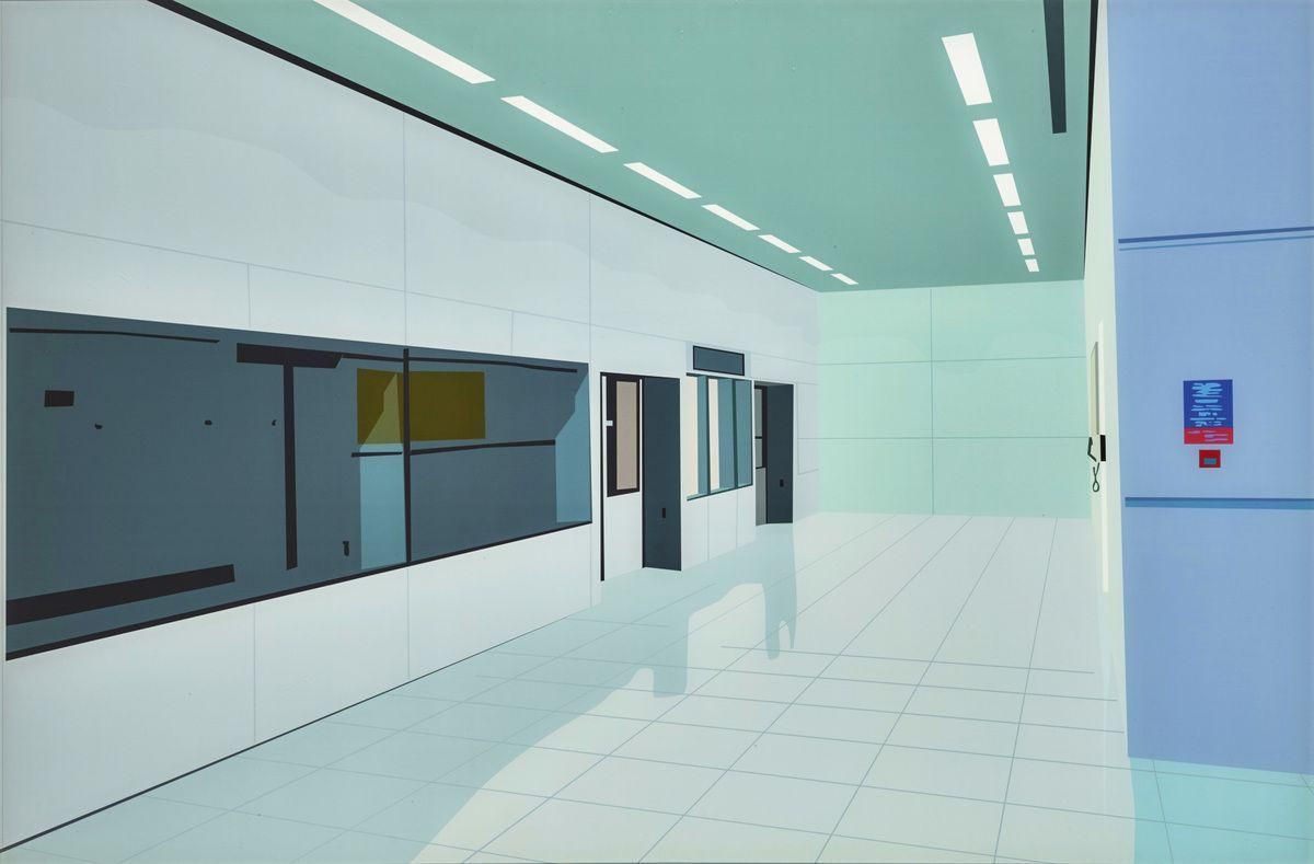 Julian Opie View Of Mount Fuji With Daisies From Route 300 (Signed