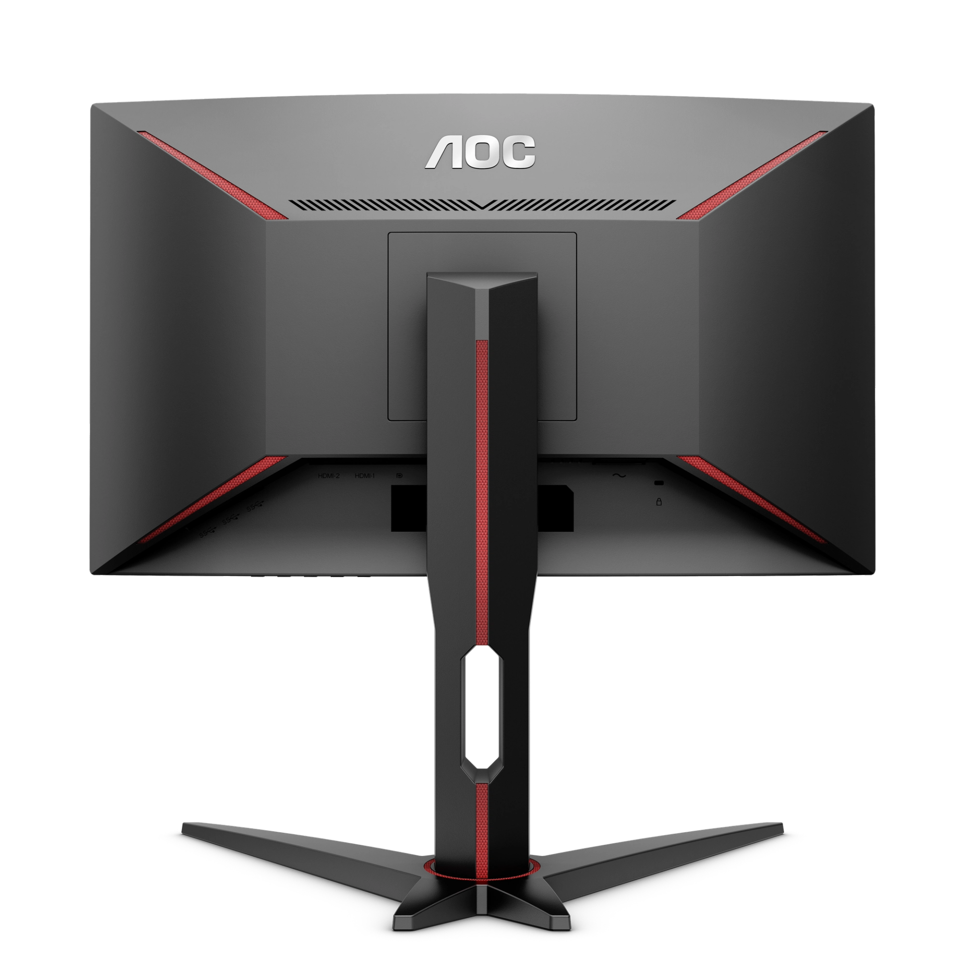 AOC C27G1 27 inch monitor | AOC Monitors