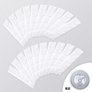 MM-NFCT100【NFCタグ（100枚入り・ホワイト）】小さなシールが生活を