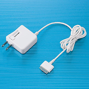 ACA-IP1【iPod用ACアダプタ】純正ACアダプタよりも、コンパクトなiPod