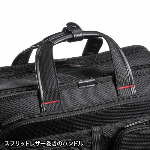 BAG-EXE12N【エグゼクティブビジネスバッグPRO（大型ダブル