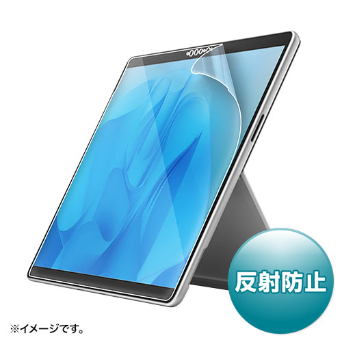 LCD-SF11KFP【Surface Pro 第11/10/9世代用液晶保護指紋防止光沢