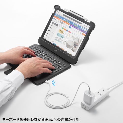 SKB-IP8BK【iPad 第10世代・A16専用ケース付き一体型キーボード（Type