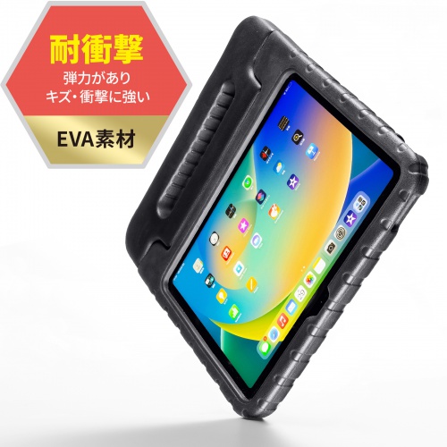 PDA-IPAD1905BK【iPad 11インチ A16（2025）/第10世代iPad 10.9インチ