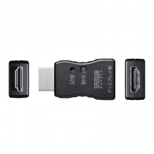 パソコンやHDMI機器に正しくディスプレイ情報(EDID)を認識させ、映像