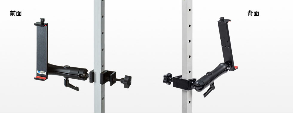 CAR-SPHLD6【支柱取り付け用タブレットホルダー（2関節・アルミ製