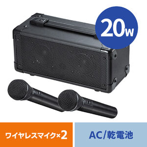 サンワダイレクト本店 サンワサプライ【オフィス・PC周辺通販】