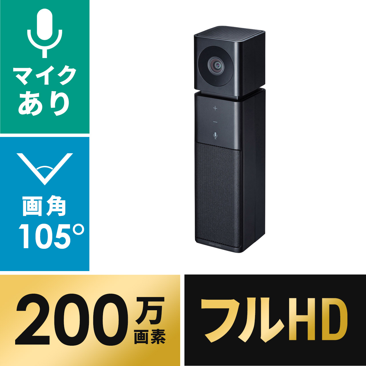 サンワダイレクト本店 サンワサプライ【オフィス・PC周辺通販】