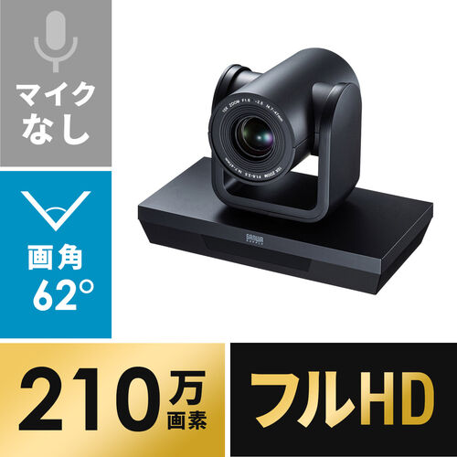 サンワダイレクト本店 サンワサプライ【オフィス・PC周辺通販】