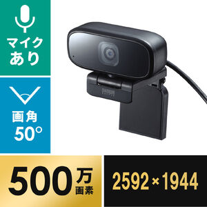 サンワダイレクト本店 サンワサプライ【オフィス・PC周辺通販】