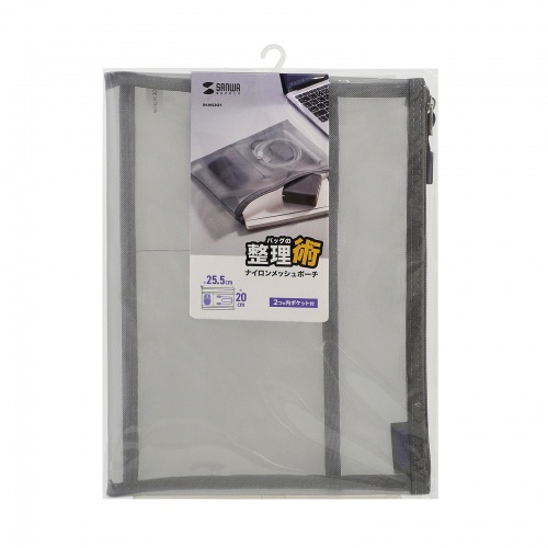 サンワダイレクト本店 サンワサプライ【オフィス・PC周辺通販】