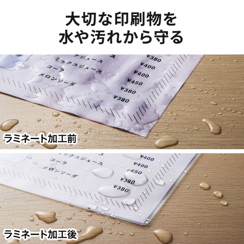 サンワダイレクト本店 サンワサプライ【オフィス・PC周辺通販】