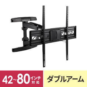 パナソニック ビエラ TH-55LFE8J 対応テレビスタンド一覧