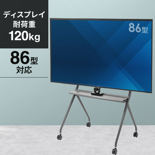 サンワダイレクト本店 サンワサプライ【オフィス・PC周辺通販】