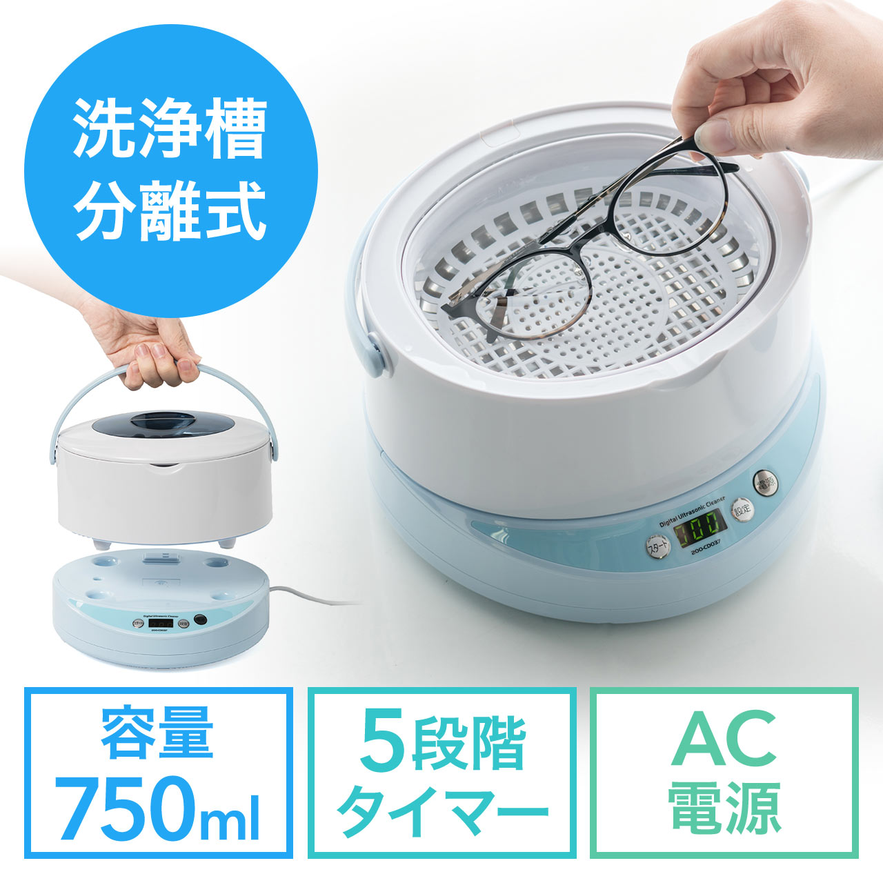 サンワダイレクト本店 サンワサプライ【オフィス・PC周辺通販】