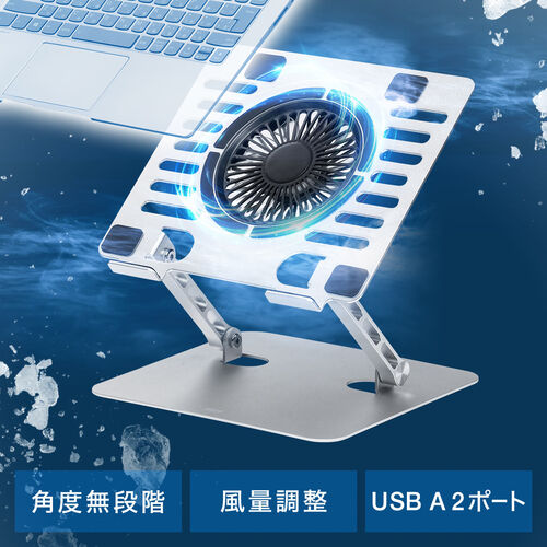 サンワダイレクト本店 サンワサプライ【オフィス・PC周辺通販】