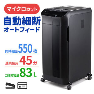 サンワダイレクト本店 サンワサプライ【オフィス・PC周辺通販】