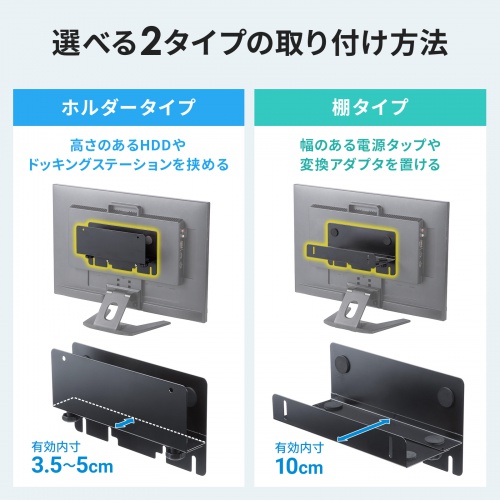 サンワダイレクト本店 サンワサプライ【オフィス・PC周辺通販】