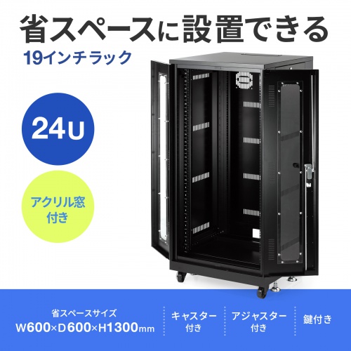 サンワダイレクト本店 サンワサプライ【オフィス・PC周辺通販】