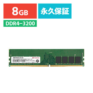 DDR4 8GB メモリ 6枚セット 計48GB DDR4 8GB メモリ 6枚セット 計48GB